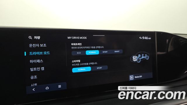 Hyundai Grandeur 2023 — photo 22