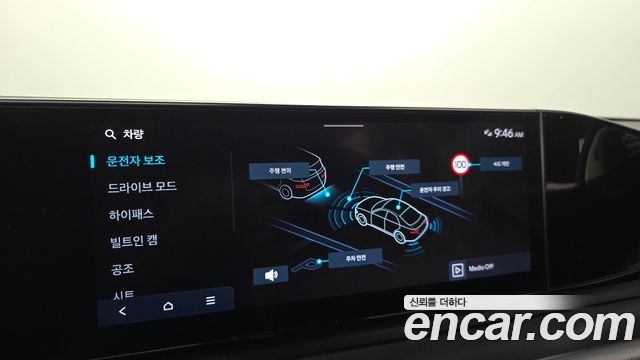 Hyundai Grandeur 2023 — photo 23