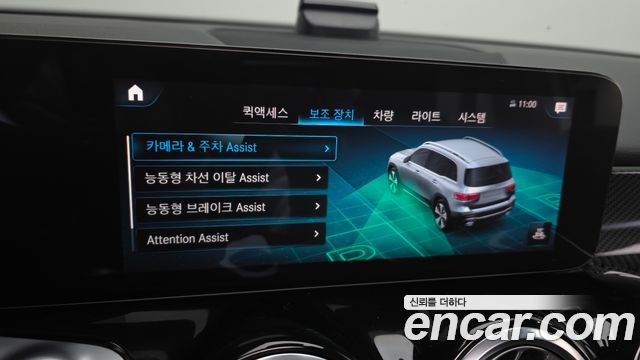 Mercedes-Benz GLB-Class 2021 — photo 16