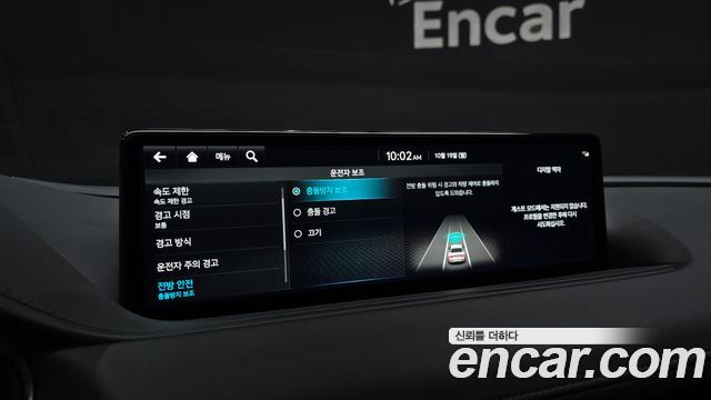 Genesis G80 2022 — photo 21