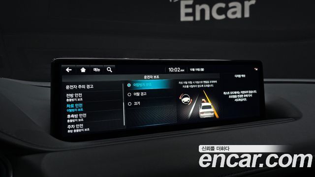 Genesis G80 2022 — photo 22