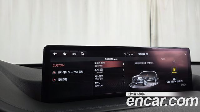 Genesis GV80 2020 — photo 30