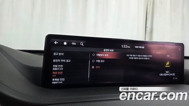 Genesis GV80 2020 — photo 33