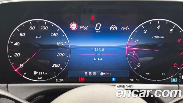 Mercedes-Benz E-Class 2026 — photo 8