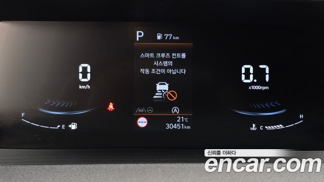 Hyundai Staria 2025 — photo 11