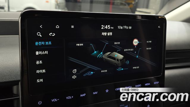 Hyundai Staria 2025 — photo 31
