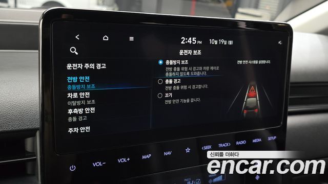 Hyundai Staria 2025 — photo 32