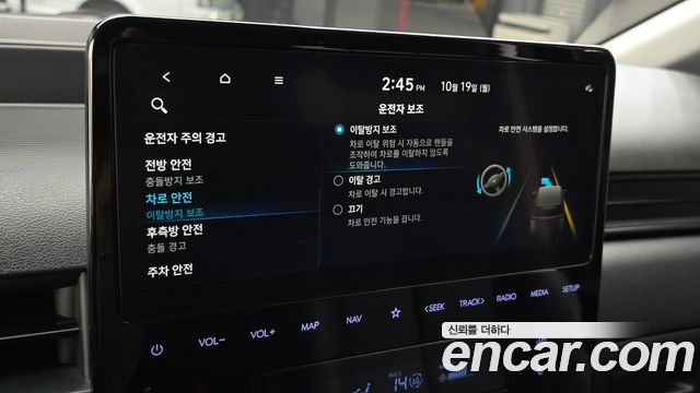 Hyundai Staria 2025 — photo 33
