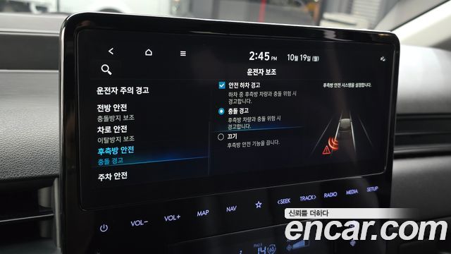 Hyundai Staria 2025 — photo 34