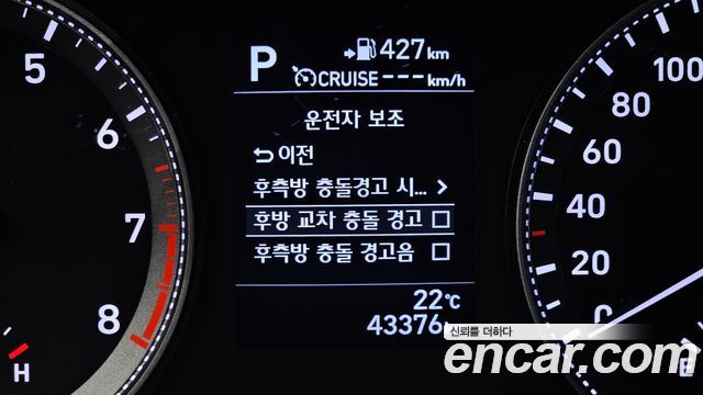 Hyundai Grandeur 2018 — photo 26