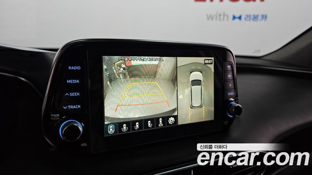 Hyundai Santafe 2020 — photo 20