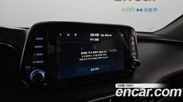 Hyundai Santafe 2020 — photo 21