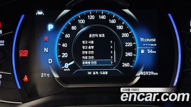 Hyundai Santafe 2020 — photo 22