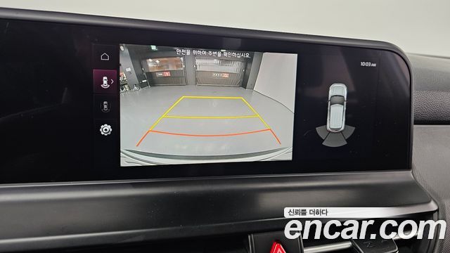 Kia Seltos 2023 — photo 16