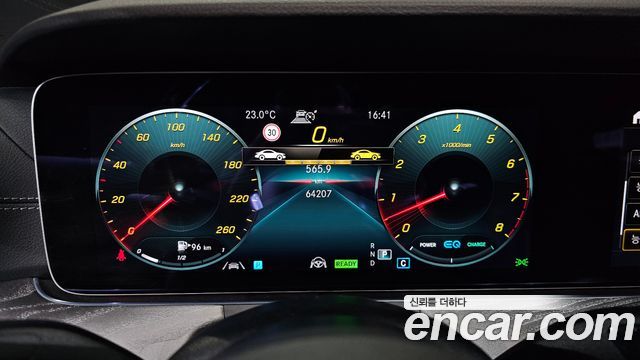 Mercedes-Benz CLS-Class 2022 — photo 11