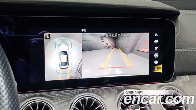 Mercedes-Benz CLS-Class 2022 — photo 24