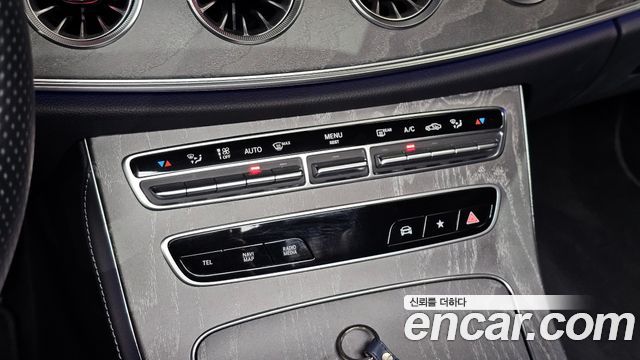 Mercedes-Benz CLS-Class 2022 — photo 26