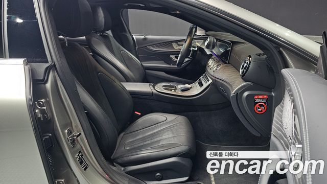 Mercedes-Benz CLS-Class 2022 — photo 16