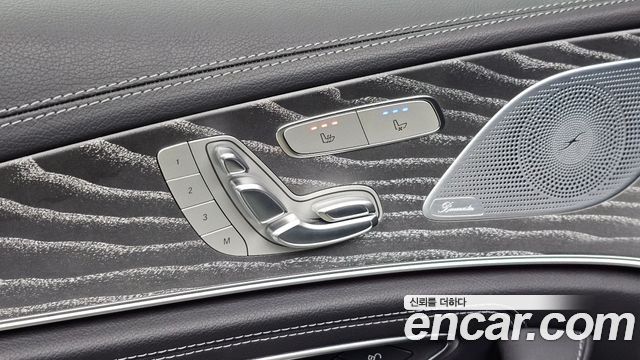 Mercedes-Benz CLS-Class 2022 — photo 28
