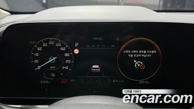 Kia Niro 2023 — photo 11