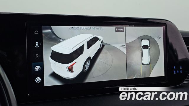 Hyundai Palisade 2023 — photo 26