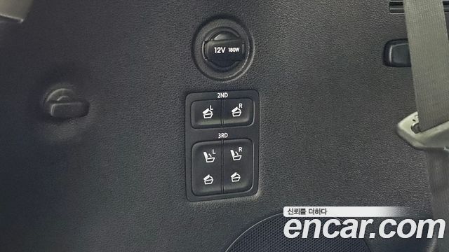 Hyundai Palisade 2023 — photo 35