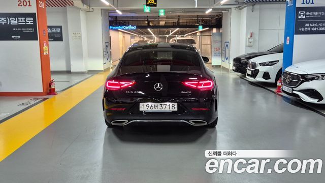 Mercedes-Benz CLS-Class 2021 — photo 2
