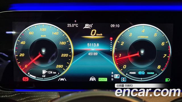 Mercedes-Benz CLS-Class 2021 — photo 8