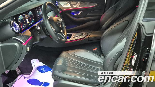 Mercedes-Benz CLS-Class 2021 — photo 10