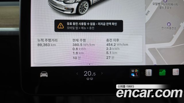 Tesla Model 3 2021 — photo 8