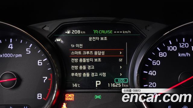 Kia Canival 2020 — photo 28