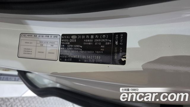 Kia Canival 2020 — photo 36