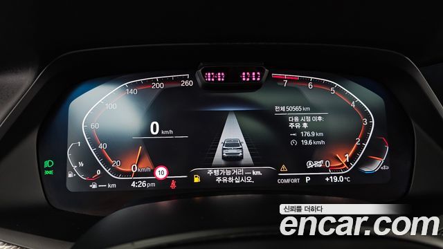 BMW X5 2022 — photo 8