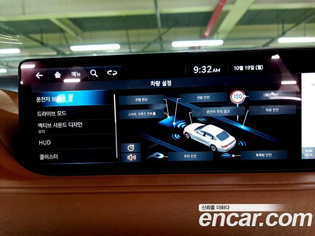 Genesis G80 2022 — photo 13