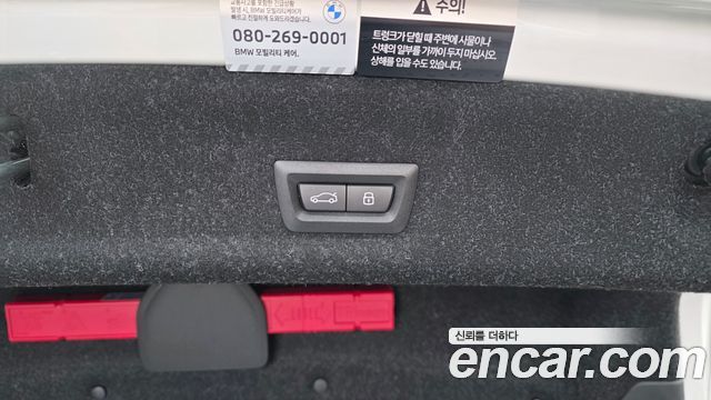 BMW 3-Series 2025 — photo 29