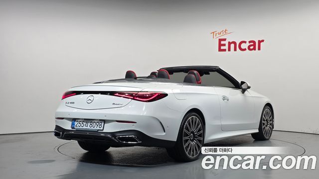 Mercedes-Benz CLE-Class 2026 — photo 2