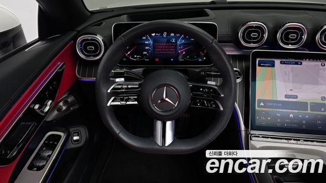 Mercedes-Benz CLE-Class 2026 — photo 19