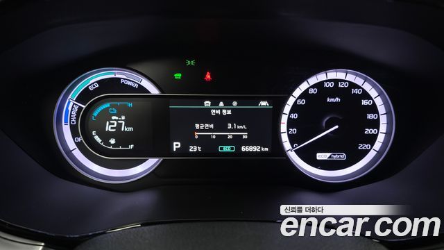 Kia Niro 2022 — photo 11