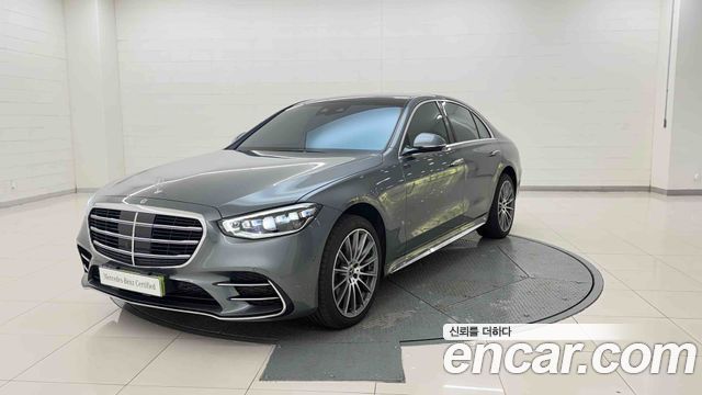 Mercedes-Benz S-Class 2026 — photo 2