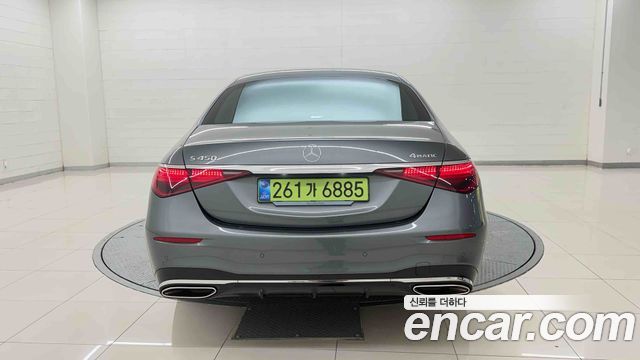 Mercedes-Benz S-Class 2026 — photo 5