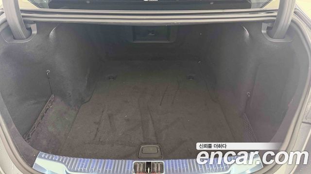 Mercedes-Benz S-Class 2026 — photo 13