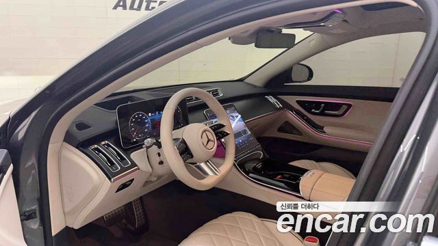 Mercedes-Benz S-Class 2026 — photo 14