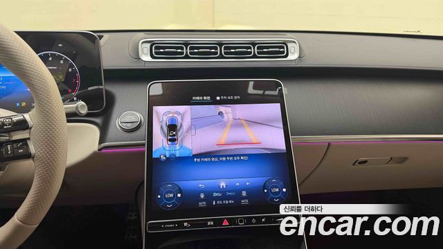 Mercedes-Benz S-Class 2026 — photo 16