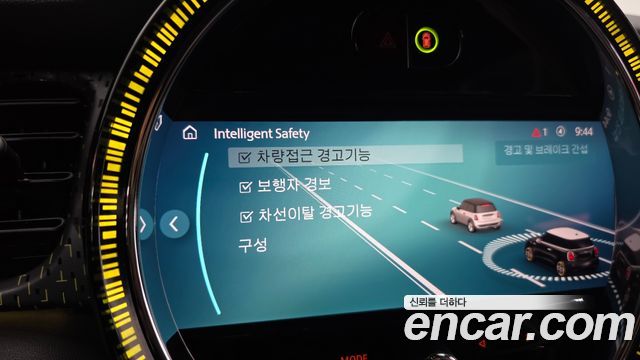Mini Cooper 2023 — photo 22