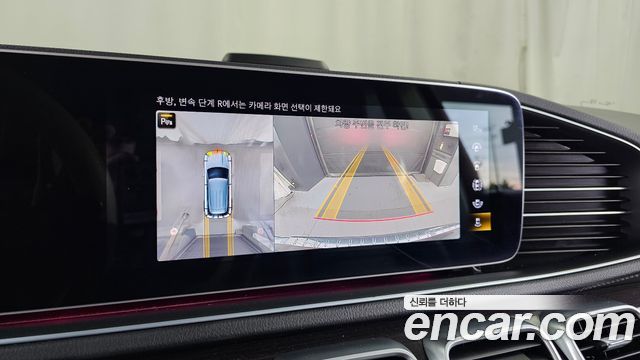 Mercedes-Benz GLE-Class 2022 — photo 15