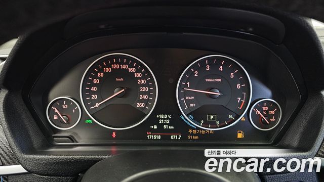 BMW 3-Series 2014 — photo 8