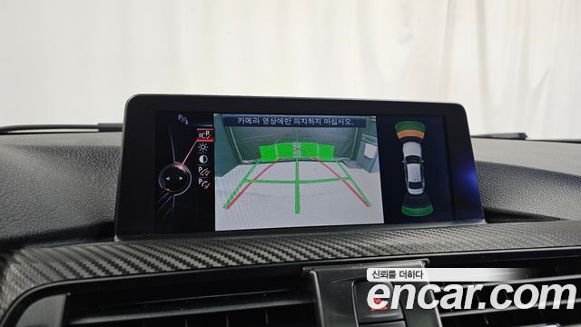 BMW 3-Series 2014 — photo 15
