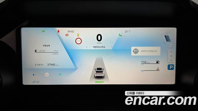 Renault Korea Grand Koleos 2025 — photo 11