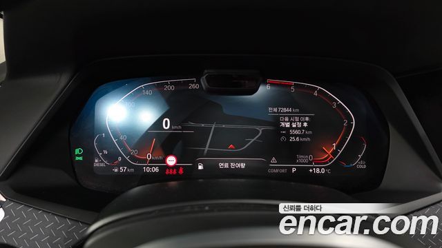 BMW X6 2020 — photo 11