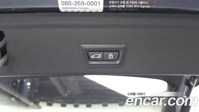 BMW X6 2020 — photo 29